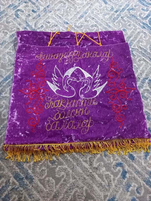 Продам корзины на кудалык и дорба