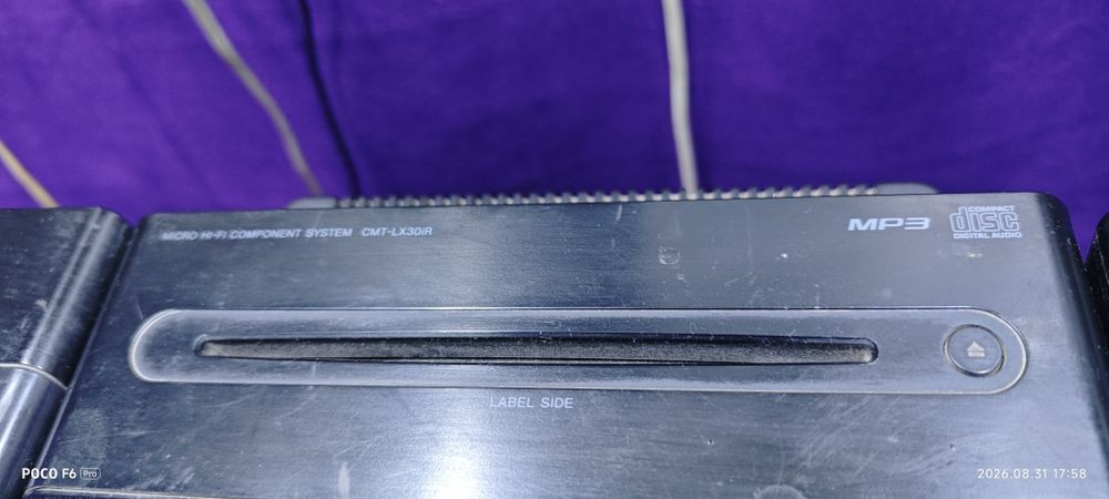 Док станция с CD и MP3, Sony CMT-LX30iR. Для Apple