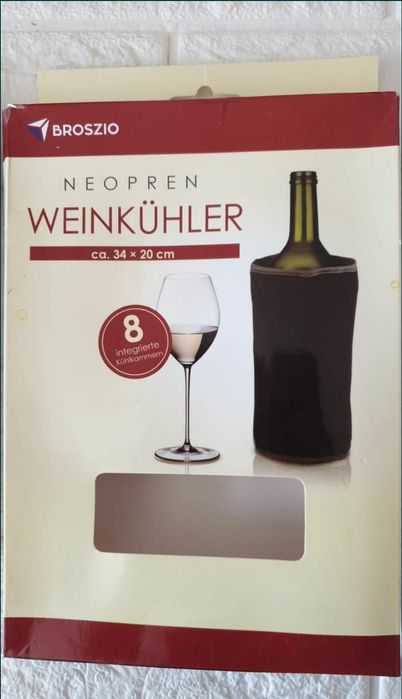 Frapieră pentru sticla