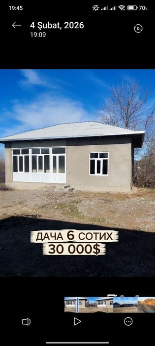 Дача сотилади Дача продается