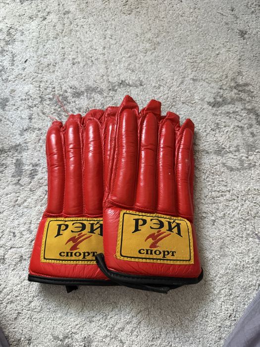 Перчатки для каратэ