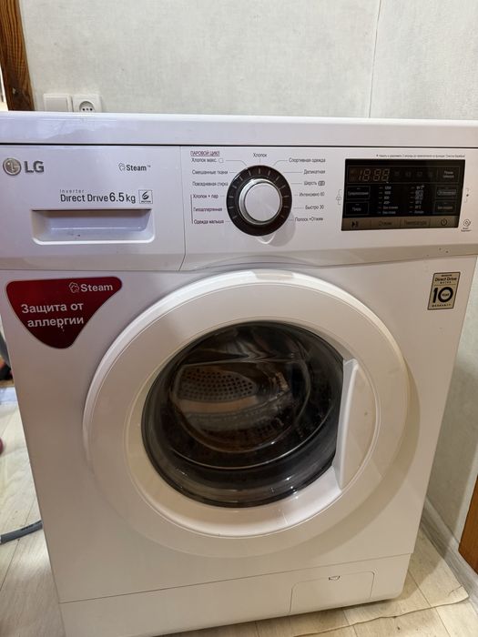 Продам стиральную машину LG