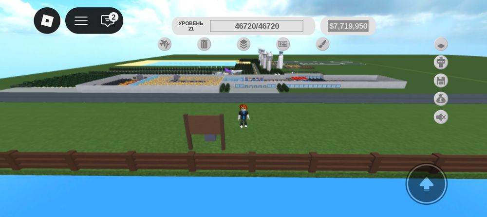 Продается аккаунт в Roblox