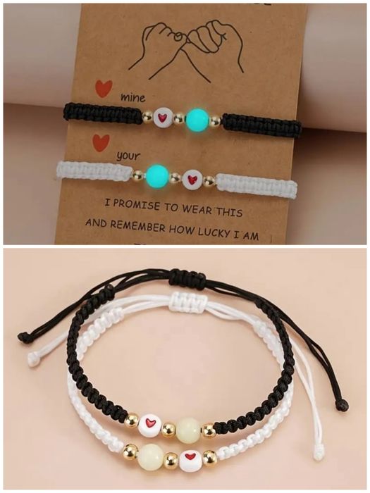 Гривни за двойки