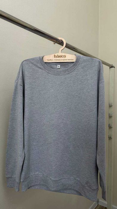 Лучший Подарок это одежда от - BASICO