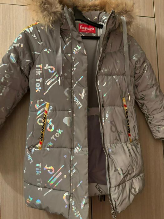 Зимняя детская куртка