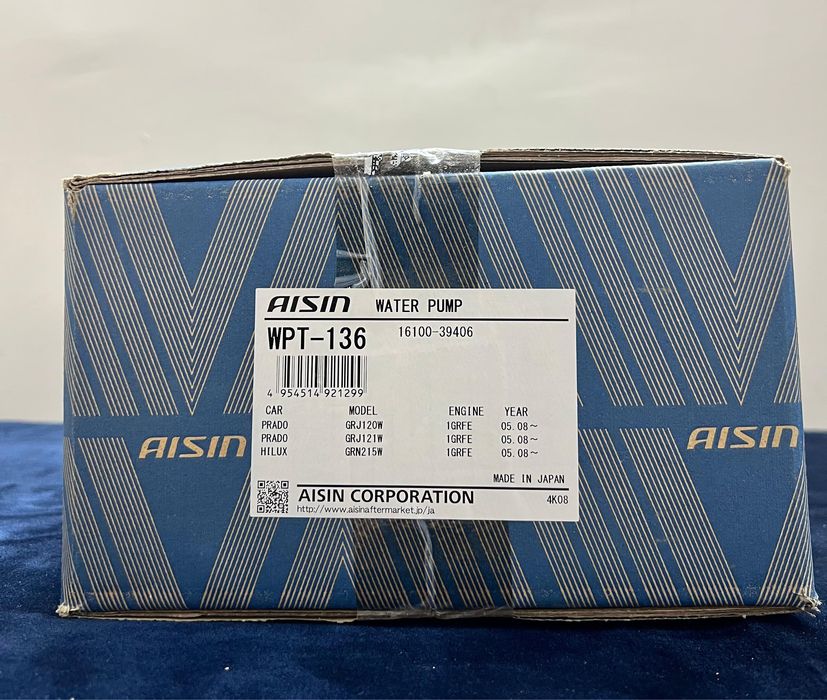 Водяные помпы Aisin для Toyota/Lexus