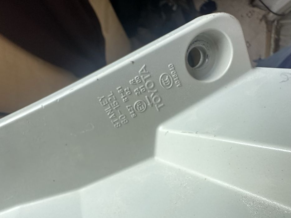 Фары Прадо 150 ОРИГИНАЛ