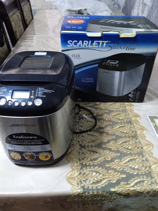 Non pishirgich pechi