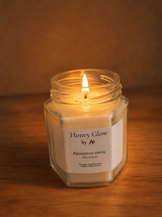 Персонализирани подаръчни кутии с мед, свещ и лавандула – Honey Glow by AA