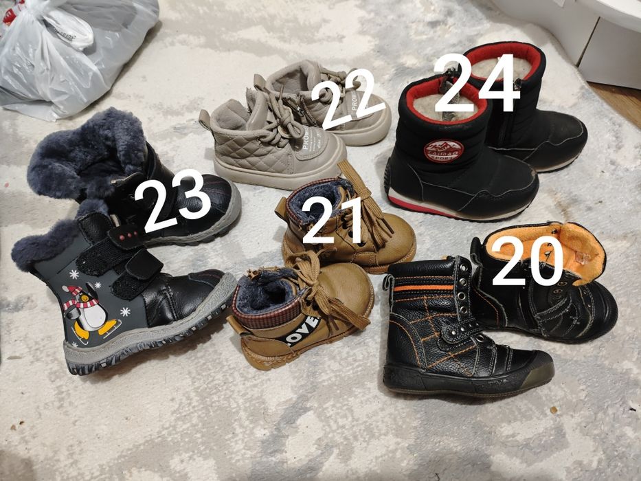 Продам детскую обувь