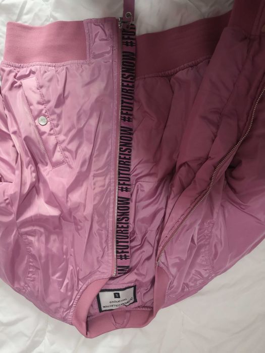 Яке тип бомбър..