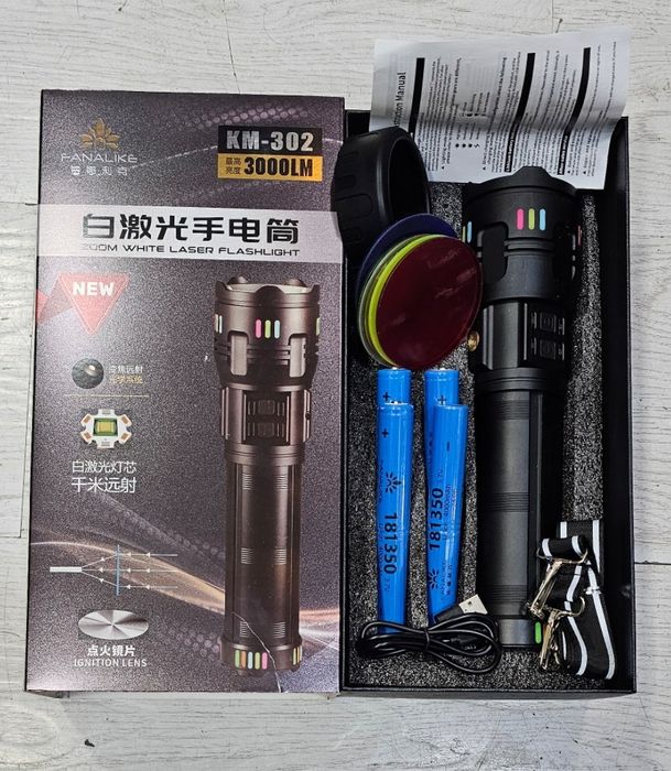 Led fanar 3000luyumes 1,5km