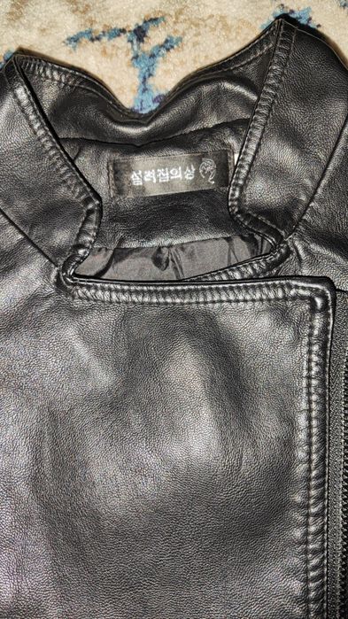 Qora Koja pidjak sifati zoʻr