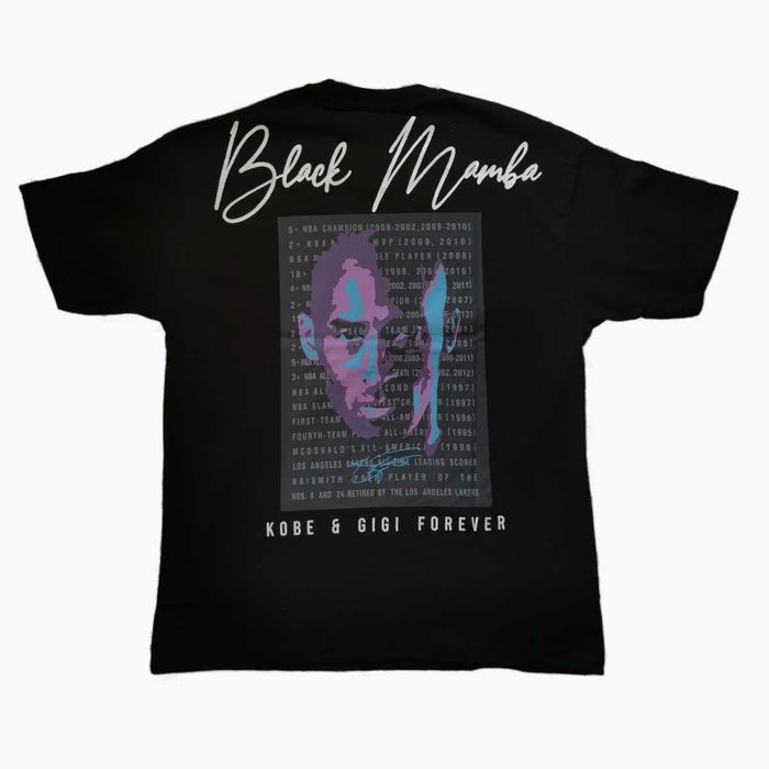 Мъжка тениска с надпис