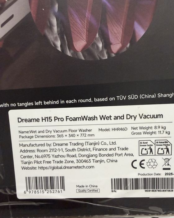 Aspirator Dreame H15 Pro FoamWash, 800 ml Produs Sigilat Oferta