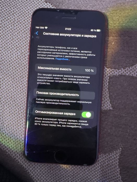 Айфон 8 в идеальном состояни