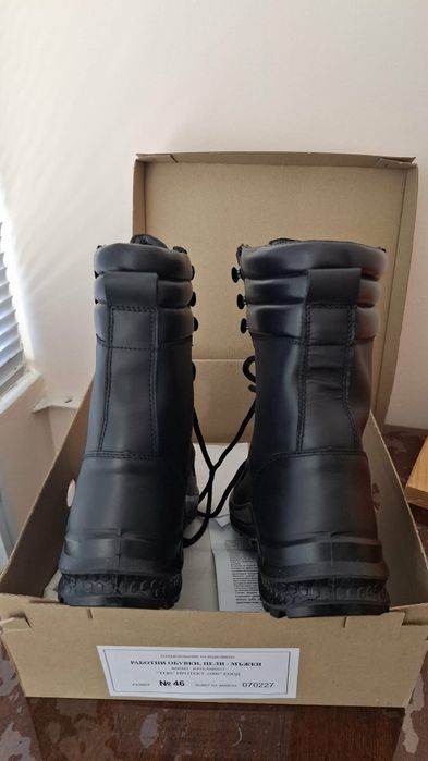 Мъжки Кубинки  46