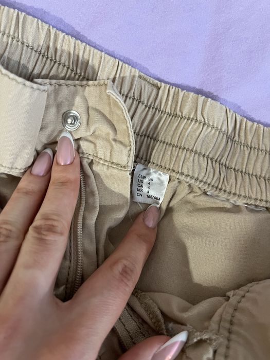 Панталон Bershka