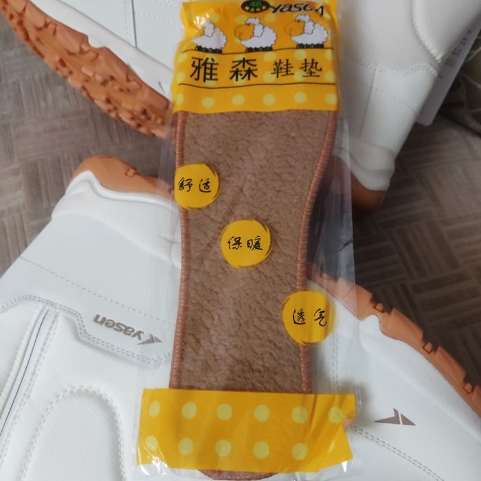 Сапоги белые 43-44 размер