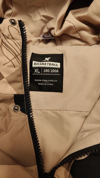 Куртка мужская, пуховик - Xtep