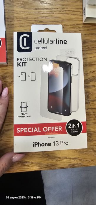 Кейсове за Samsung и iphone