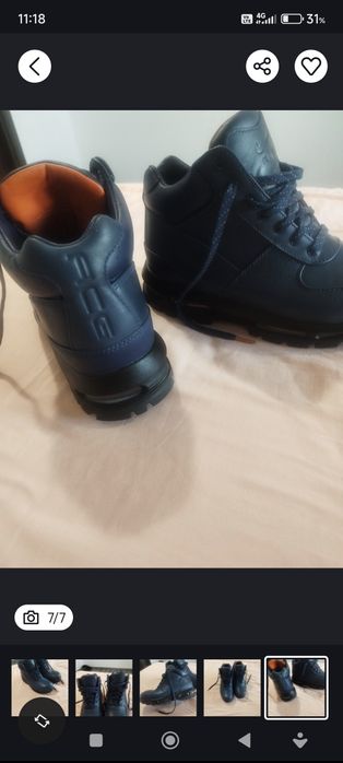 Ghete Nike mărimea 43