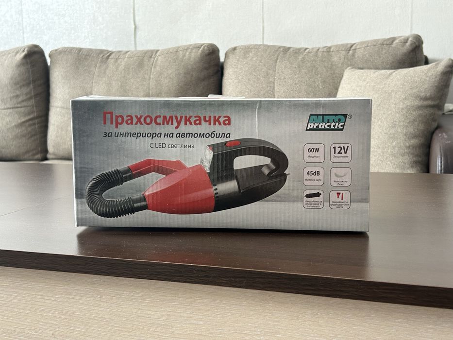 Прахосмукачка за автомобил – AUTO Practic, 60W, 12V