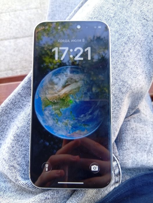 iPhone 17 pro max