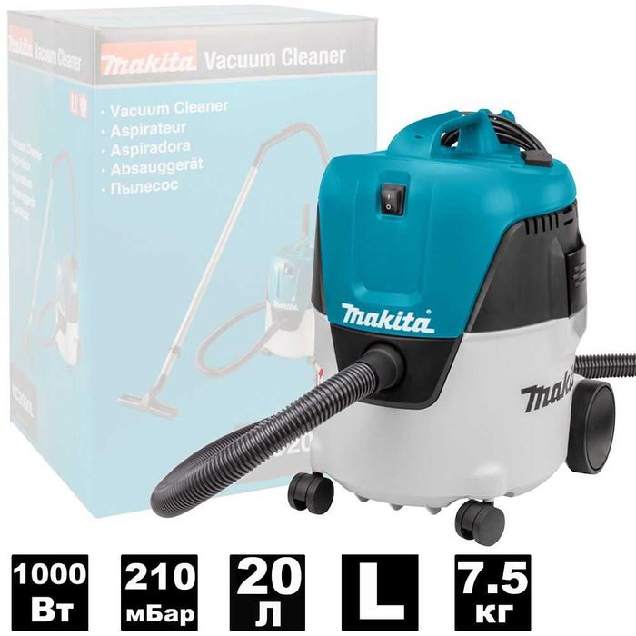Пылесос Makita VC2000L