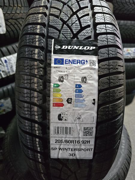 205/60/16 DUNLOP 4бр