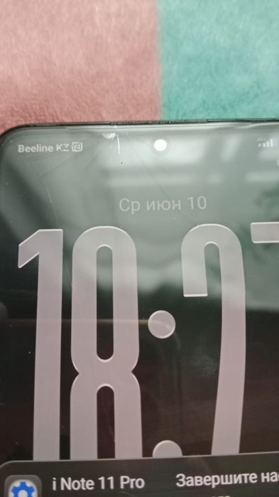 Очень срочно продам телефон