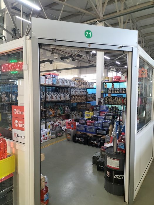 Продажа АКБ, Масел и ТД! От 42 до 230