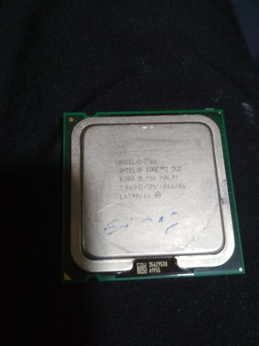 Процессоры на компьютер!