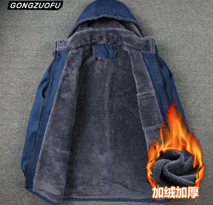 зимняя сварочная форма