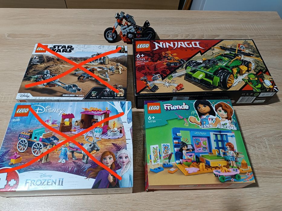 Лего Лего Лего  лего