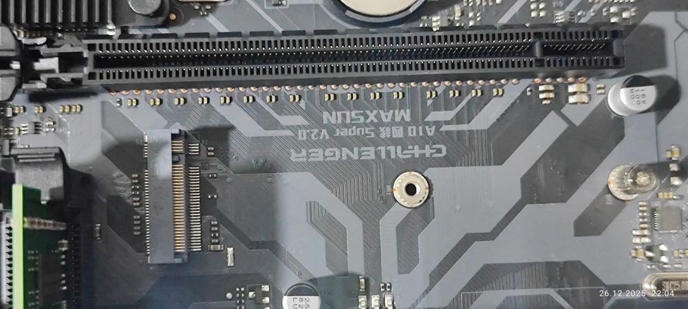 Новые компьютеры оптом