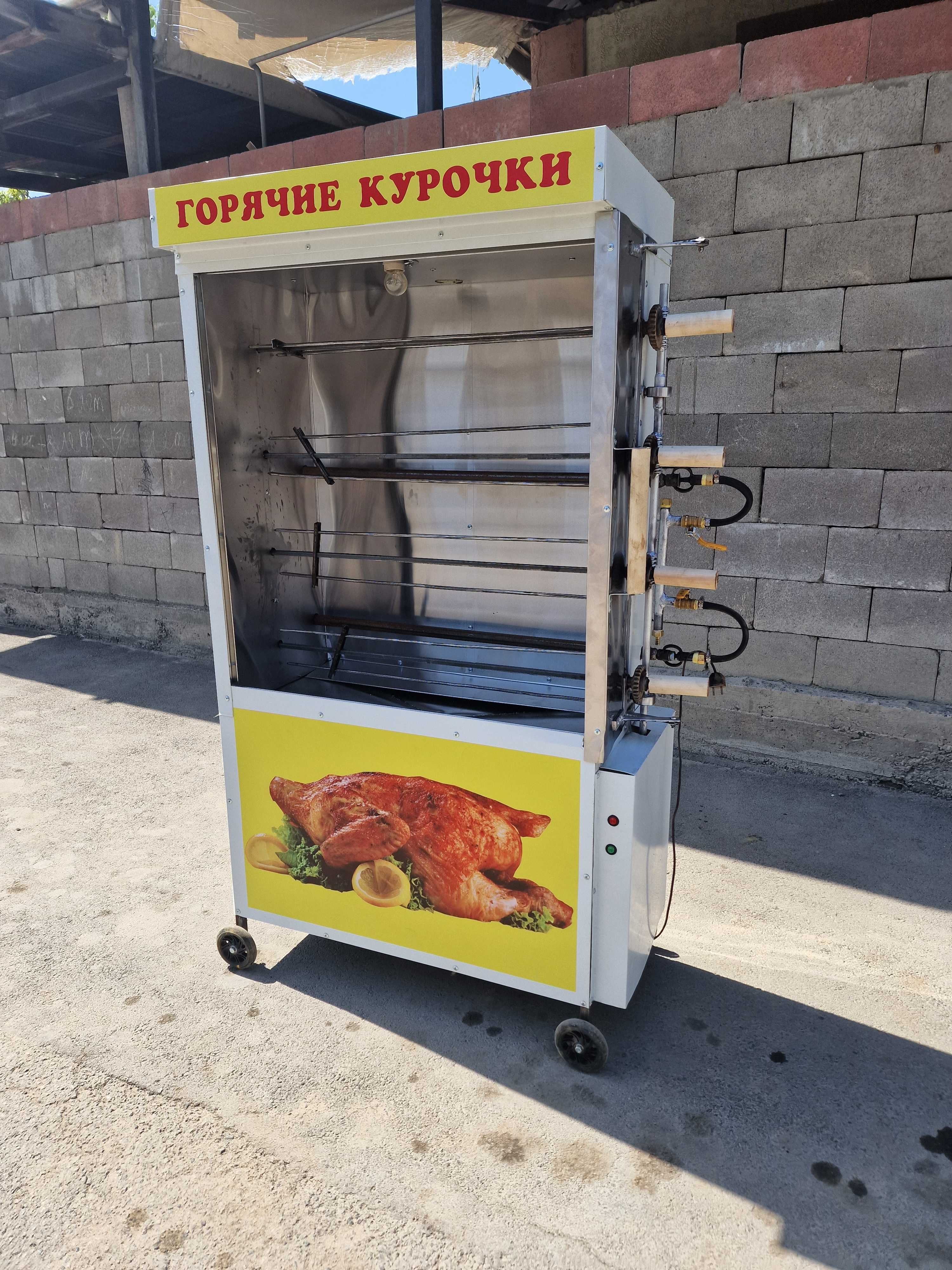 Гриль аппарат. Грильнитца: 85 000 тг. - Оборудование Шымкент на Olx