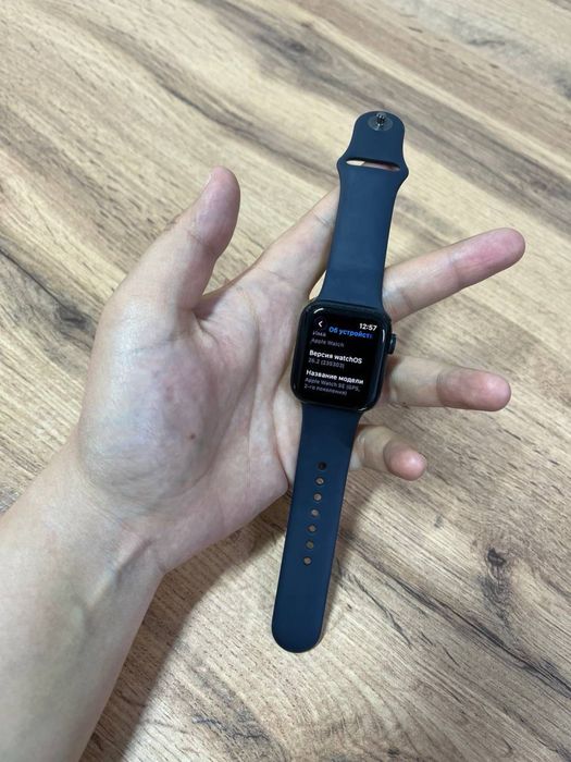 Apple Watch SE 2