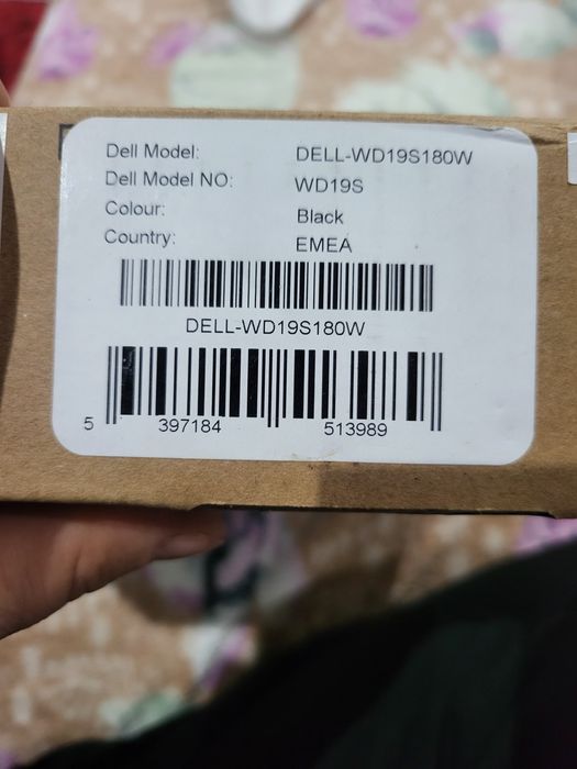 Statie de incarcare Dell