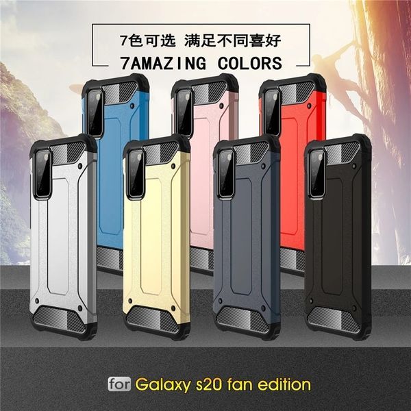 Samsung Galaxy S20 FE / S20 Ultra / S10 Lite / Удароустойчив кейс