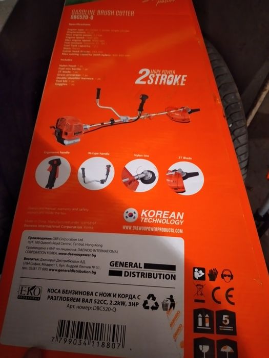 Daewoo Тример 3к.с.