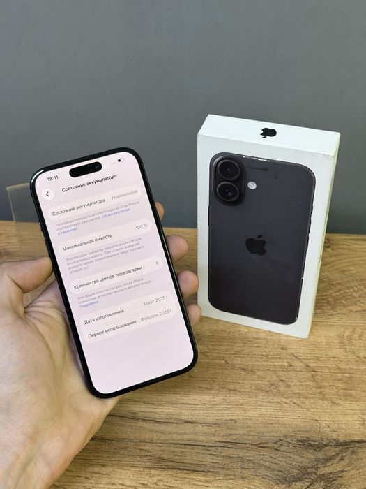 Iphone 16 128 GB 100% 6-цикл | Mobile Zone