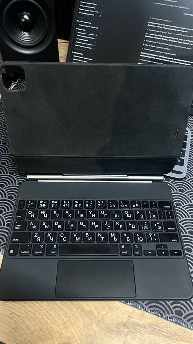 Apple Magic Keyboard 11" iPad Air