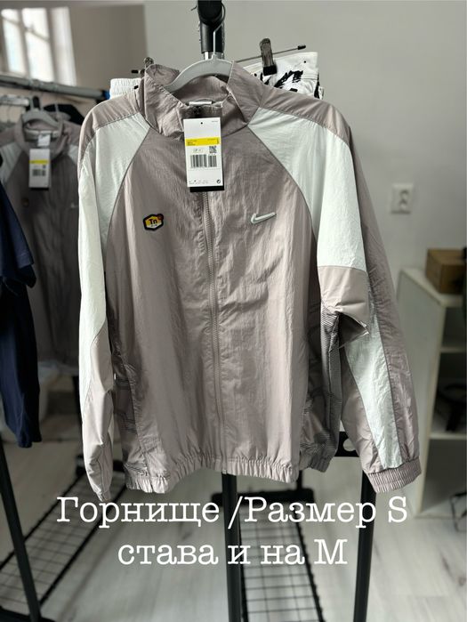 Nike тениски +Горнище ТN/Aperel