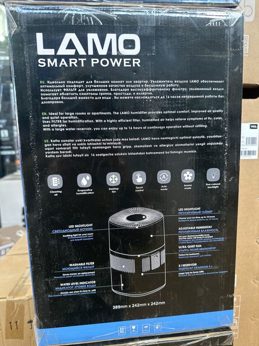 Lamo 5070 очиститель, увлажнитель, вентилятор, 5 л