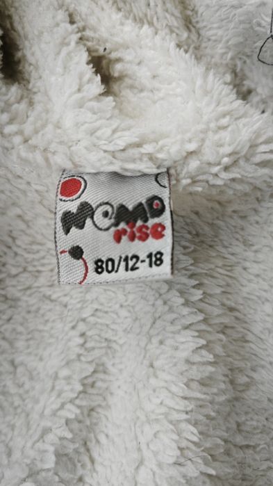 Зимний комбинезон 74- 80см