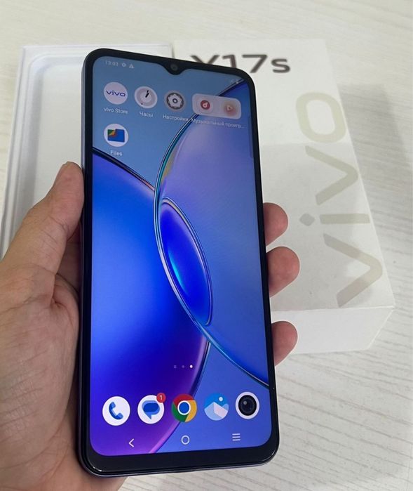 Vivo Y17s Телефон