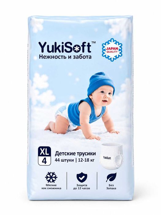 Подгузники-трусики YukiSoft
