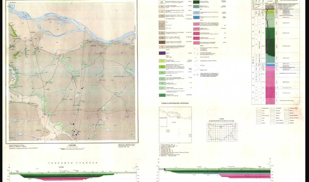 Сондажи за вода,откриване на вода за сондажи.с георадар до 3000 метра.